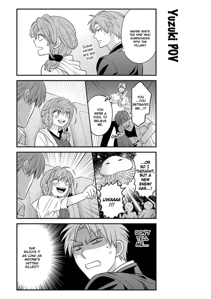 Gekkan Shojo Nozaki-kun Chapter 42 13